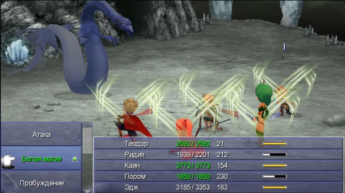 Final Fantasy IV The After Years - геймплей игры Windows